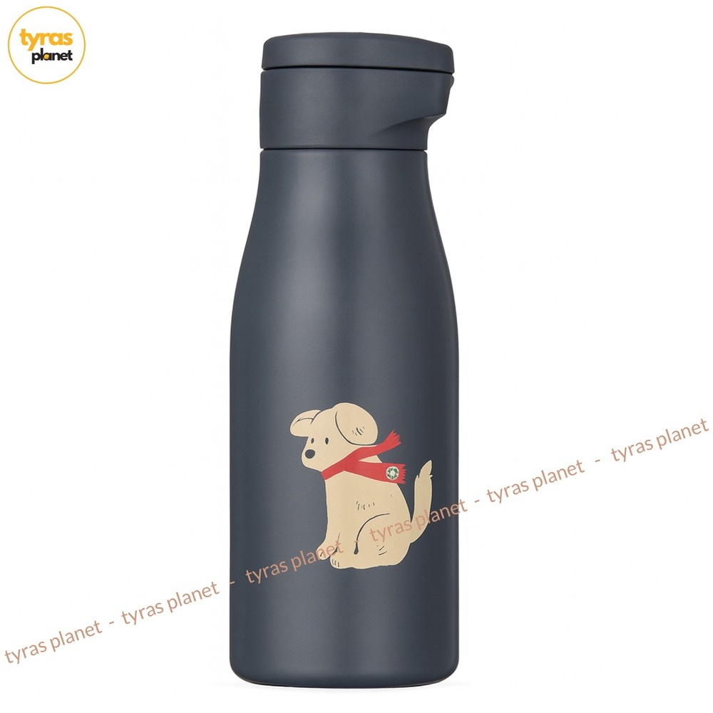 Starbucks 2025β Holiday Puppy Dog Scarf Stainless Tumbler Gray - 14 oz
